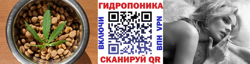 как найти закладки  Цимлянск  Canna-Cookies конопля 