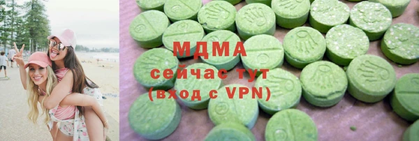 сатива Алексеевка