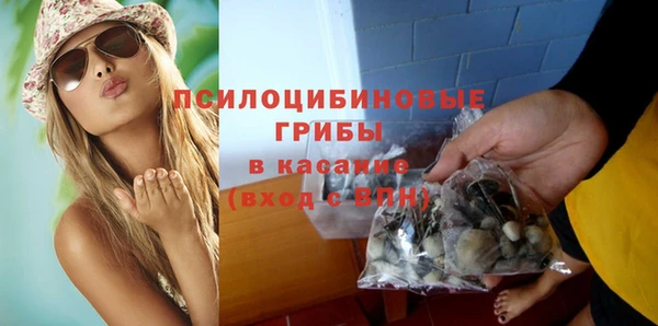 MDMA Пролетарск