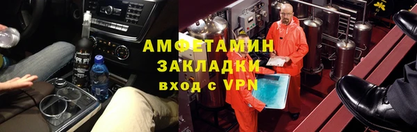 круглые Алзамай