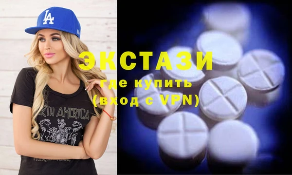 гашишное масло Алексин
