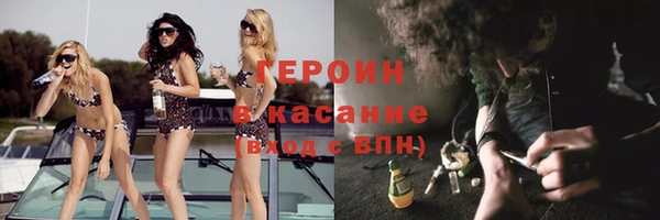 сатива Алексеевка