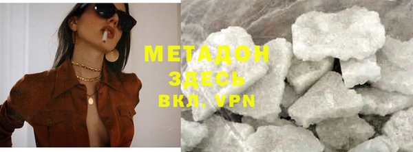круглые Алзамай