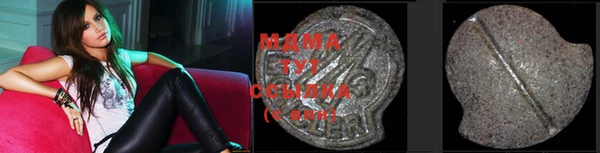 сатива Алексеевка
