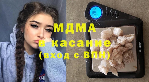 круглые Алзамай