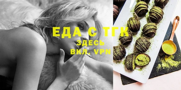 сатива Алексеевка