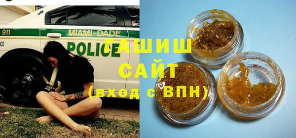 круглые Алзамай
