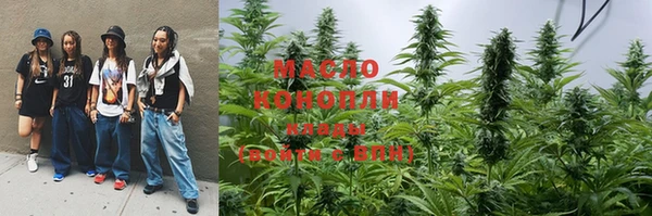 круглые Алзамай
