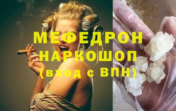 дистиллят марихуана Приозерск