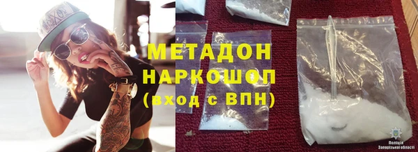 сатива Алексеевка