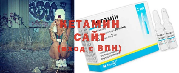 MDMA Пролетарск